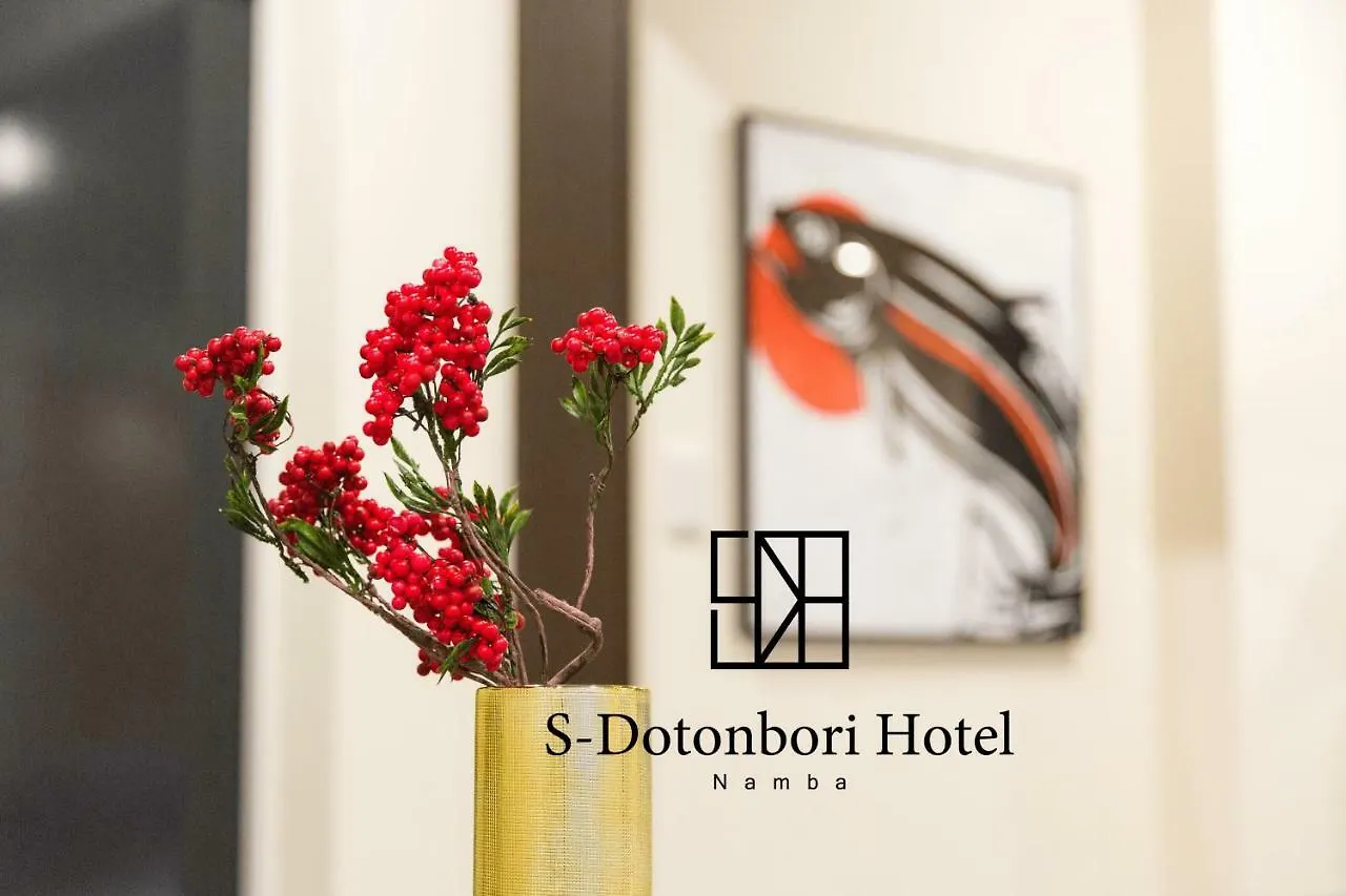 Apartment S-Dotonbori Hotel Namba - Self Check-In Only Osaka